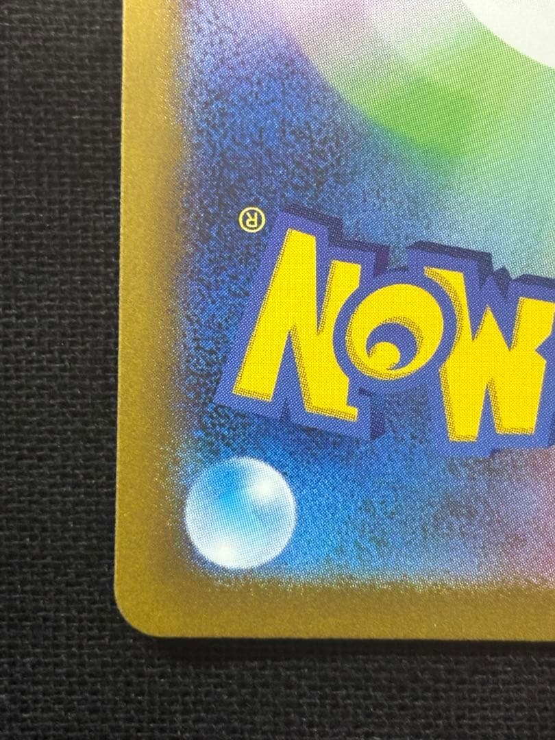 ゼニガメAR フシギダネAR スペシャルデッキセットex プロモ