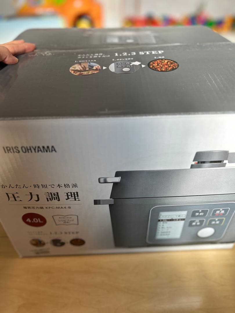圧力調理　KPC-MA4-B 4.0L