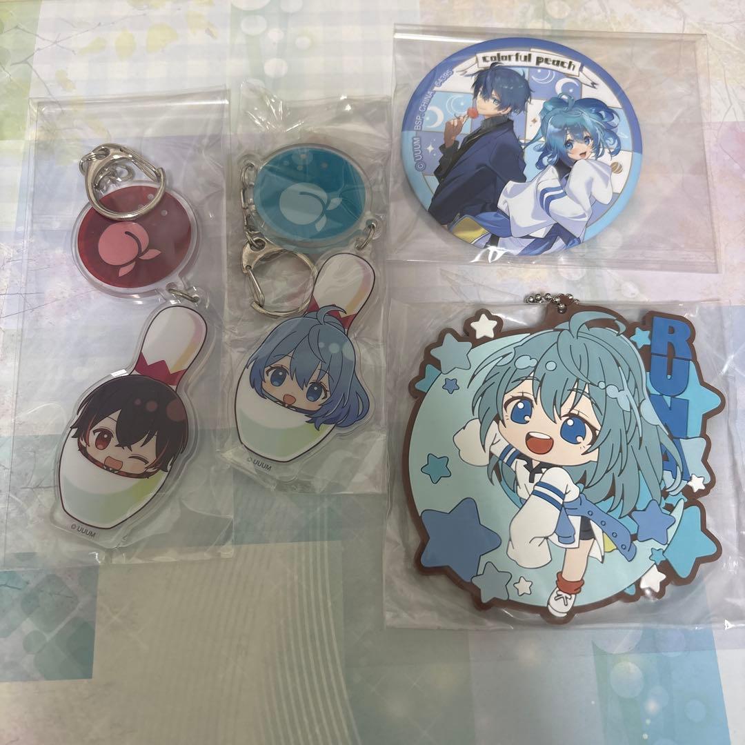 カラフルピーチ 一番くじ ラバストと缶バッジとキーホルダー るなさんとゆあんくん