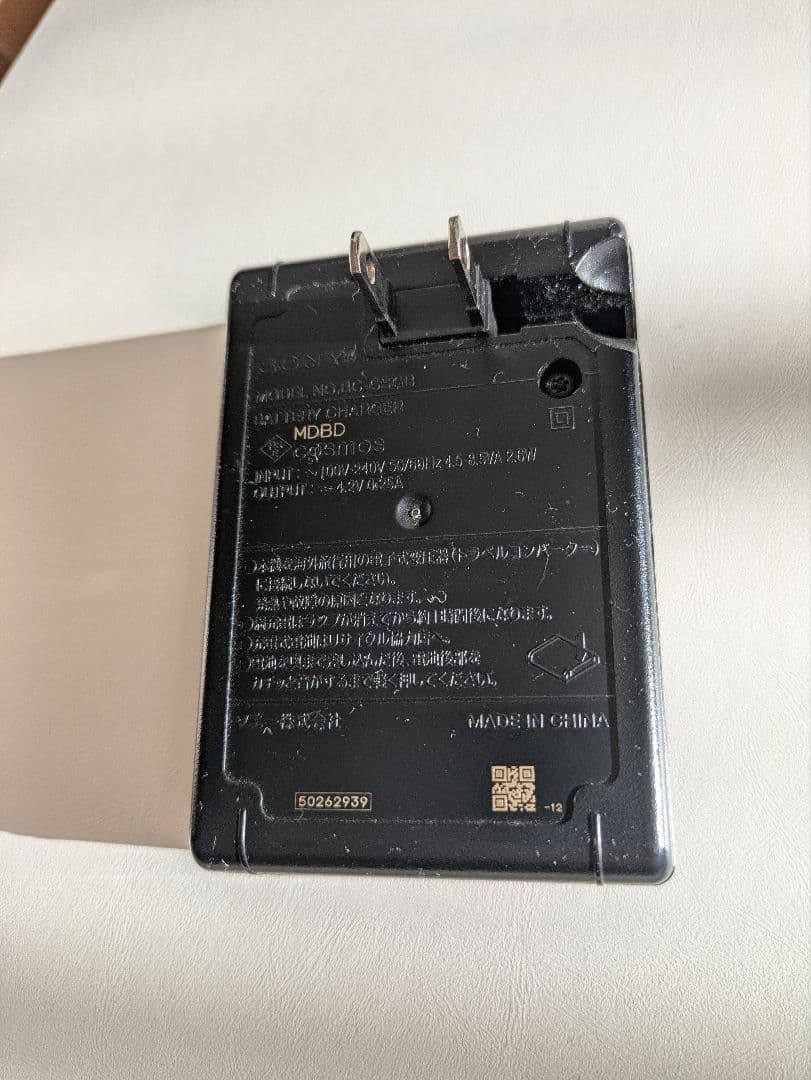 SONY ソニー Cyber-Shot DSC-T20 シルバー　デジカメ