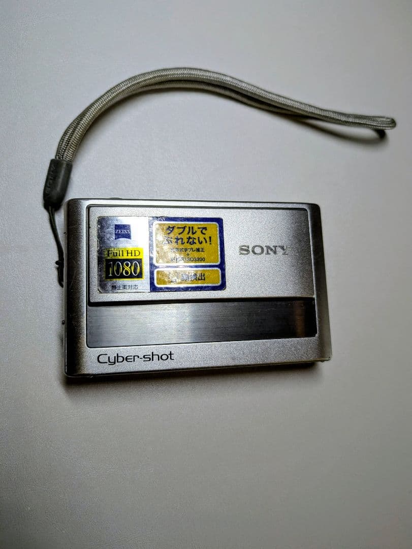 SONY ソニー Cyber-Shot DSC-T20 シルバー　デジカメ