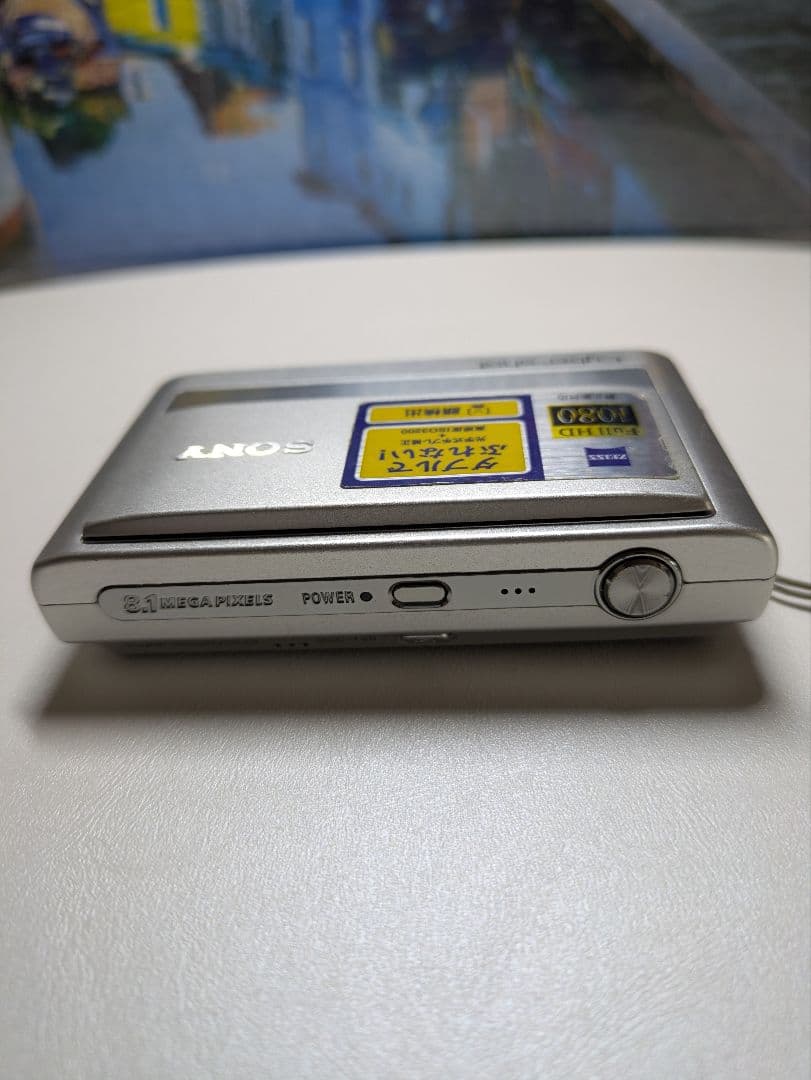 SONY ソニー Cyber-Shot DSC-T20 シルバー　デジカメ
