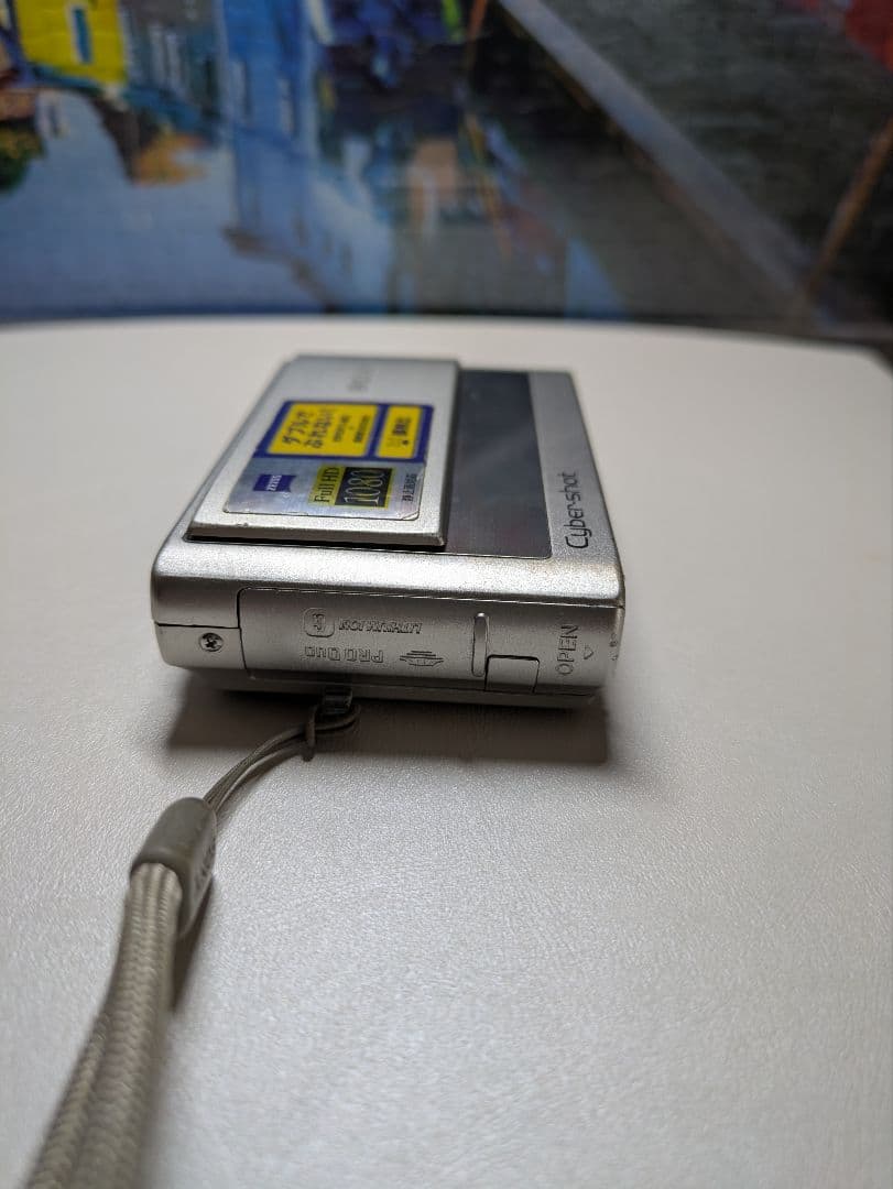 SONY ソニー Cyber-Shot DSC-T20 シルバー　デジカメ