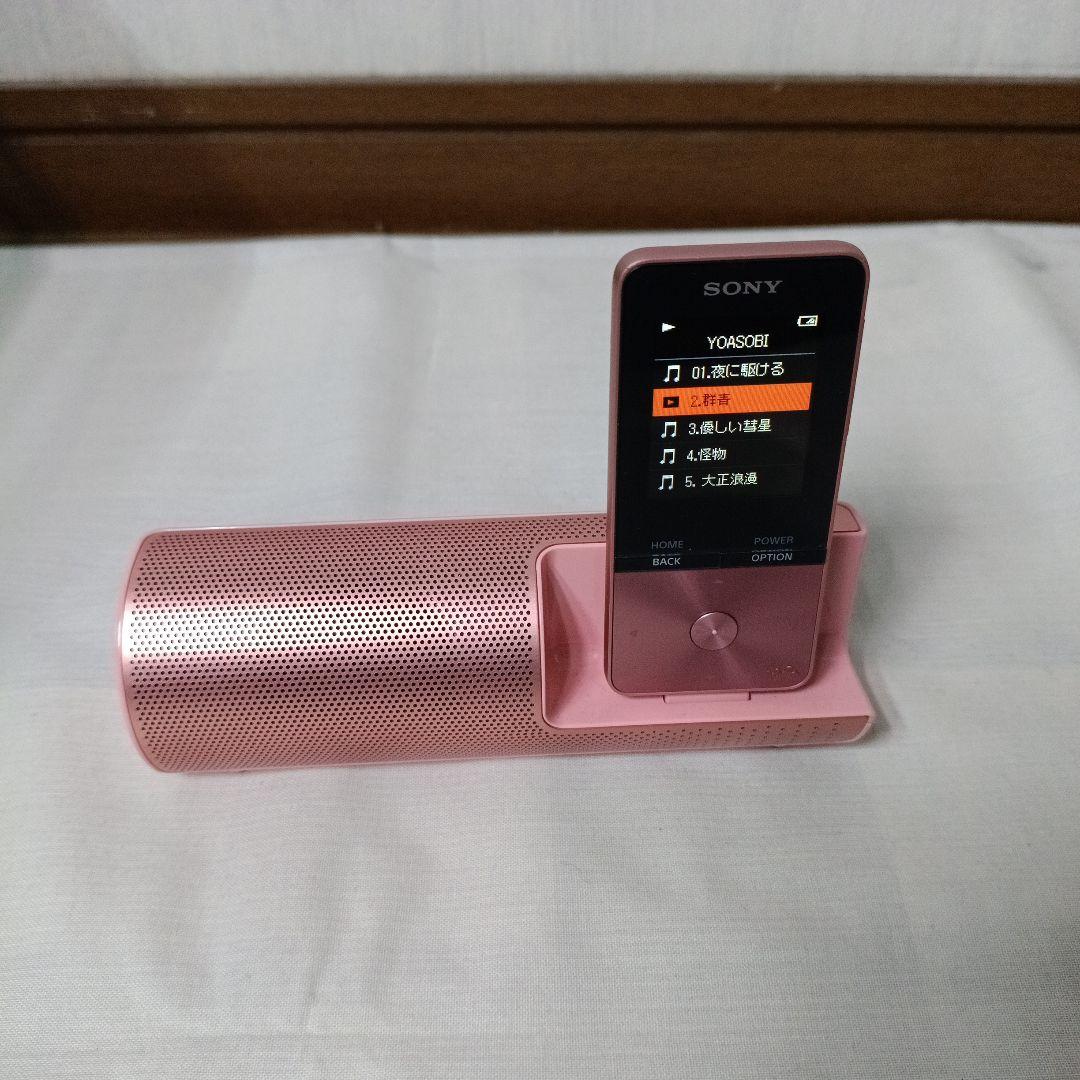 Sony ウォークマン NW-S313（4GB） ピンク 本体と付属品