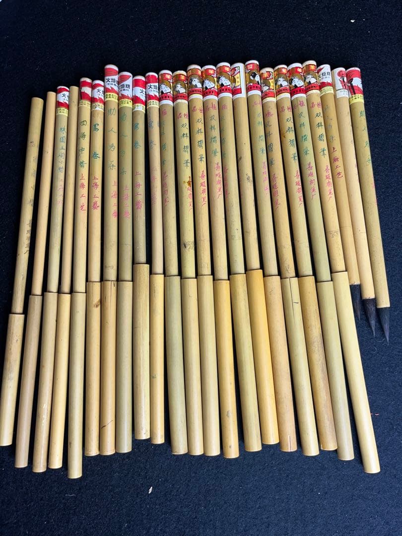 書道用品　唐筆 双料 写巻 上海工藝 火炬 雙羊 善璉湖筆 古筆　中国　書道