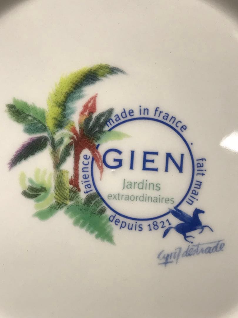 【USED美品】GIEN ジアン　jardins 22cm 4P