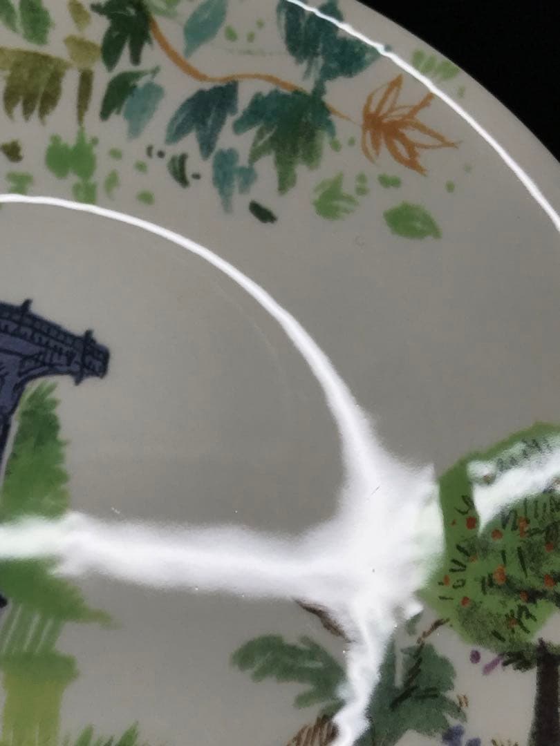 【USED美品】GIEN ジアン　jardins 22cm 4P