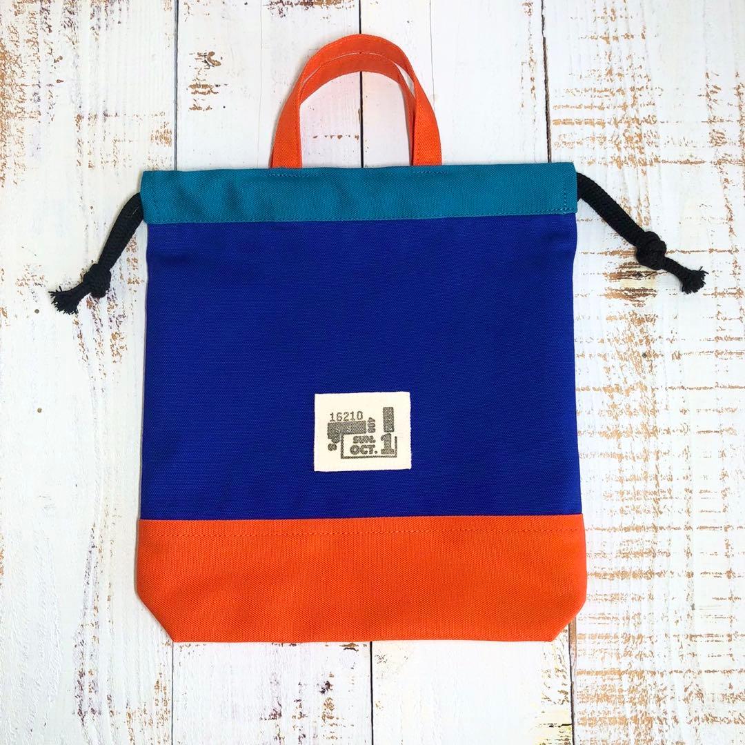 アウトドア風デザイン☆入園入学4点セット/トリコロールカラー/ハンドメイド