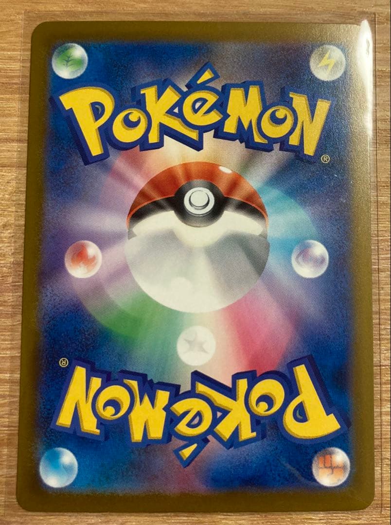 メガゲンガー、メガリザードン、メガディアンシー 3点セット　センタリング⭕️