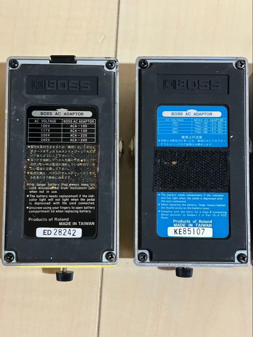 BOSS ギターエフェクターセット SD-1 CH-1 GE-7 DS-2