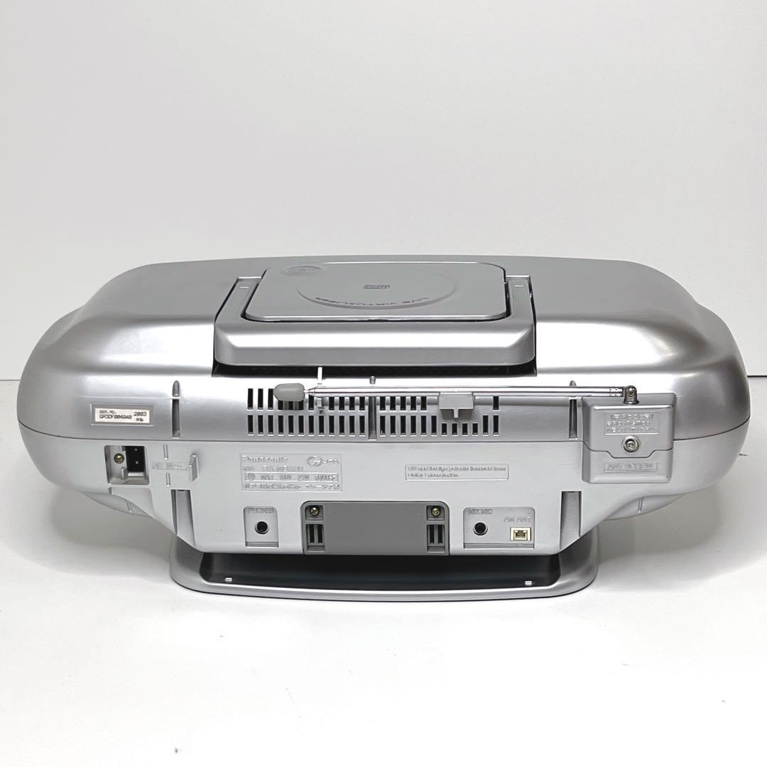 【美品】 Panasonic RX-MDX80 CD MD ラジカセ シルバー