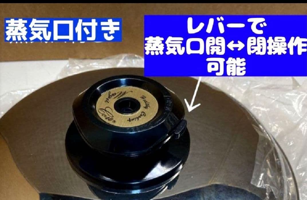 マジックコア　Magic Core ステンレス鍋　IH対応