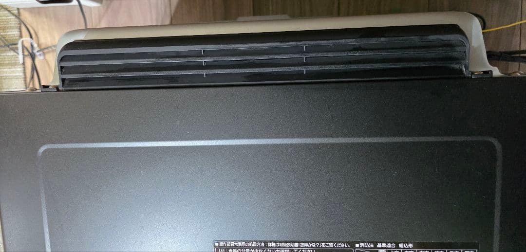 22年製 稼働品　パナソニック　ビストロ　NE-CBS2700 ブラック