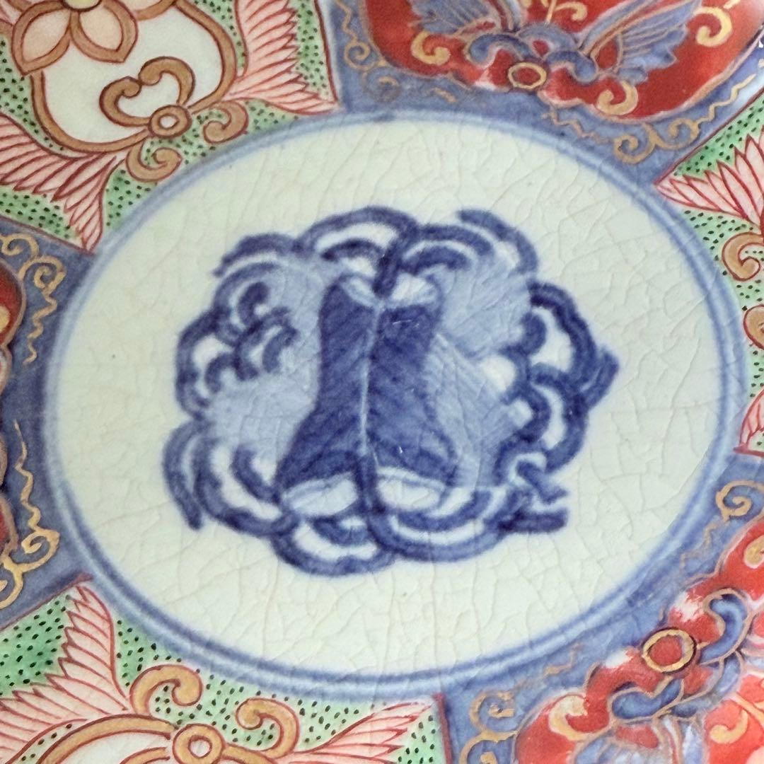 Y様へ感謝お嫁入‼️明治27年‼️超絶伊万里錦手　軍配❌瓔珞文輪花縁小皿15客➕3客