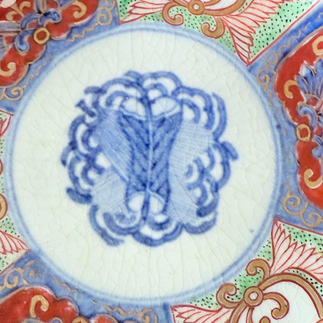Y様へ感謝お嫁入‼️明治27年‼️超絶伊万里錦手　軍配❌瓔珞文輪花縁小皿15客➕3客