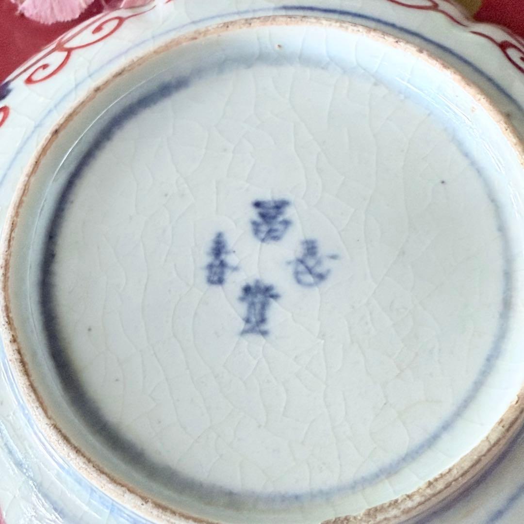 Y様へ感謝お嫁入‼️明治27年‼️超絶伊万里錦手　軍配❌瓔珞文輪花縁小皿15客➕3客