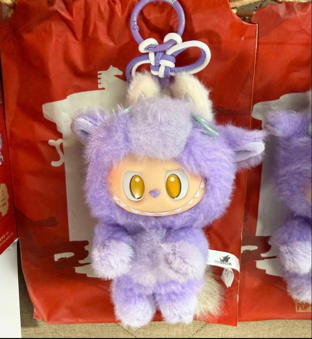 POPMART Have a good Run 馬力全開 ラブブ　2体セット