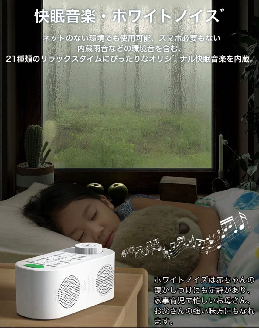 テレビ スピーカー 手元スピーカー ワイヤレススピーカー Bluetooth