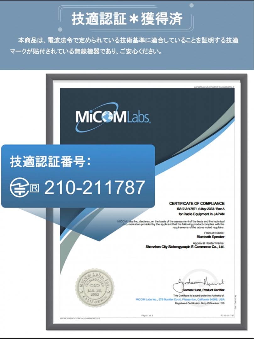 テレビ スピーカー 手元スピーカー ワイヤレススピーカー Bluetooth