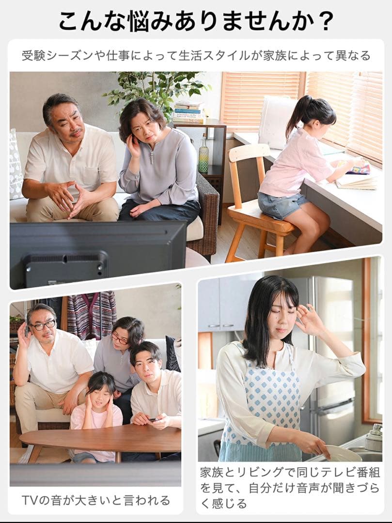 テレビ スピーカー 手元スピーカー ワイヤレススピーカー Bluetooth