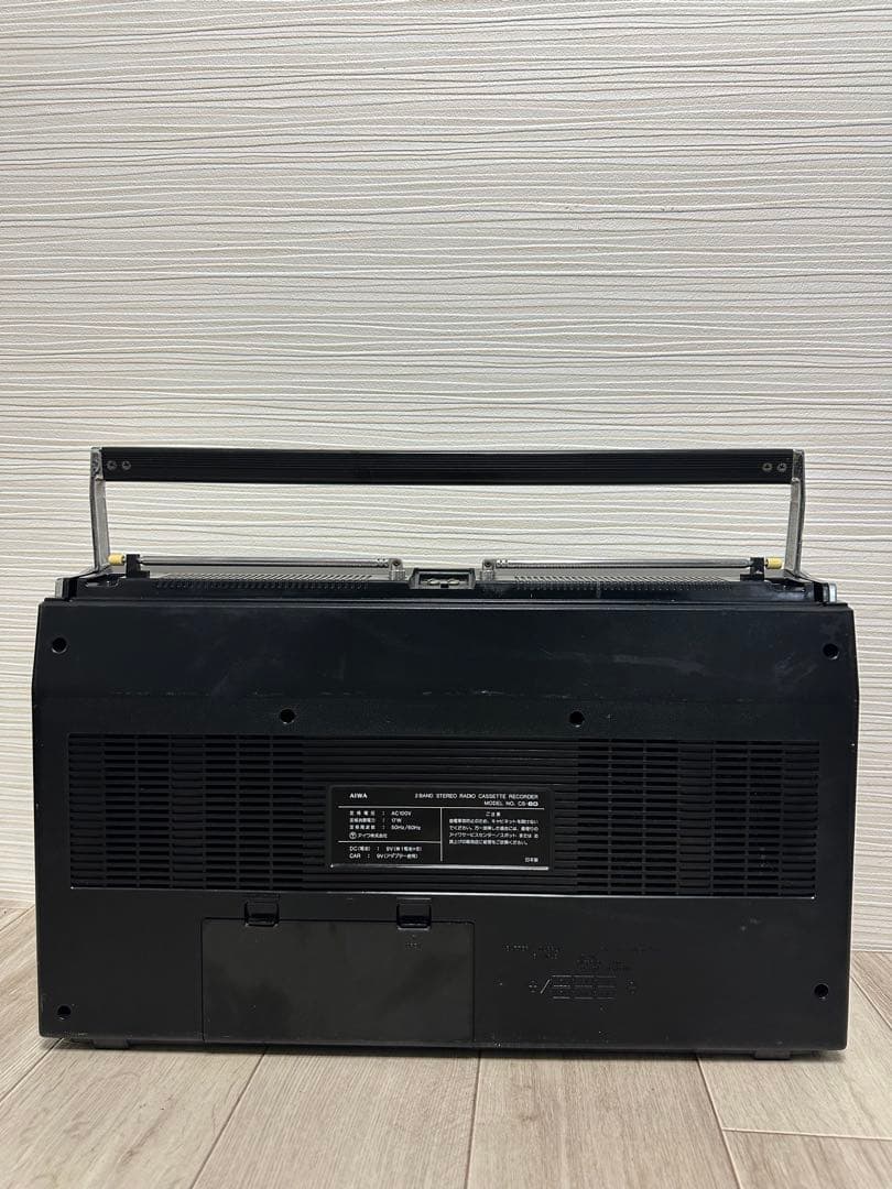 AIWAラジカセ CS-80 昭和レトロ 動作品 アイワ AM FM ステレオ