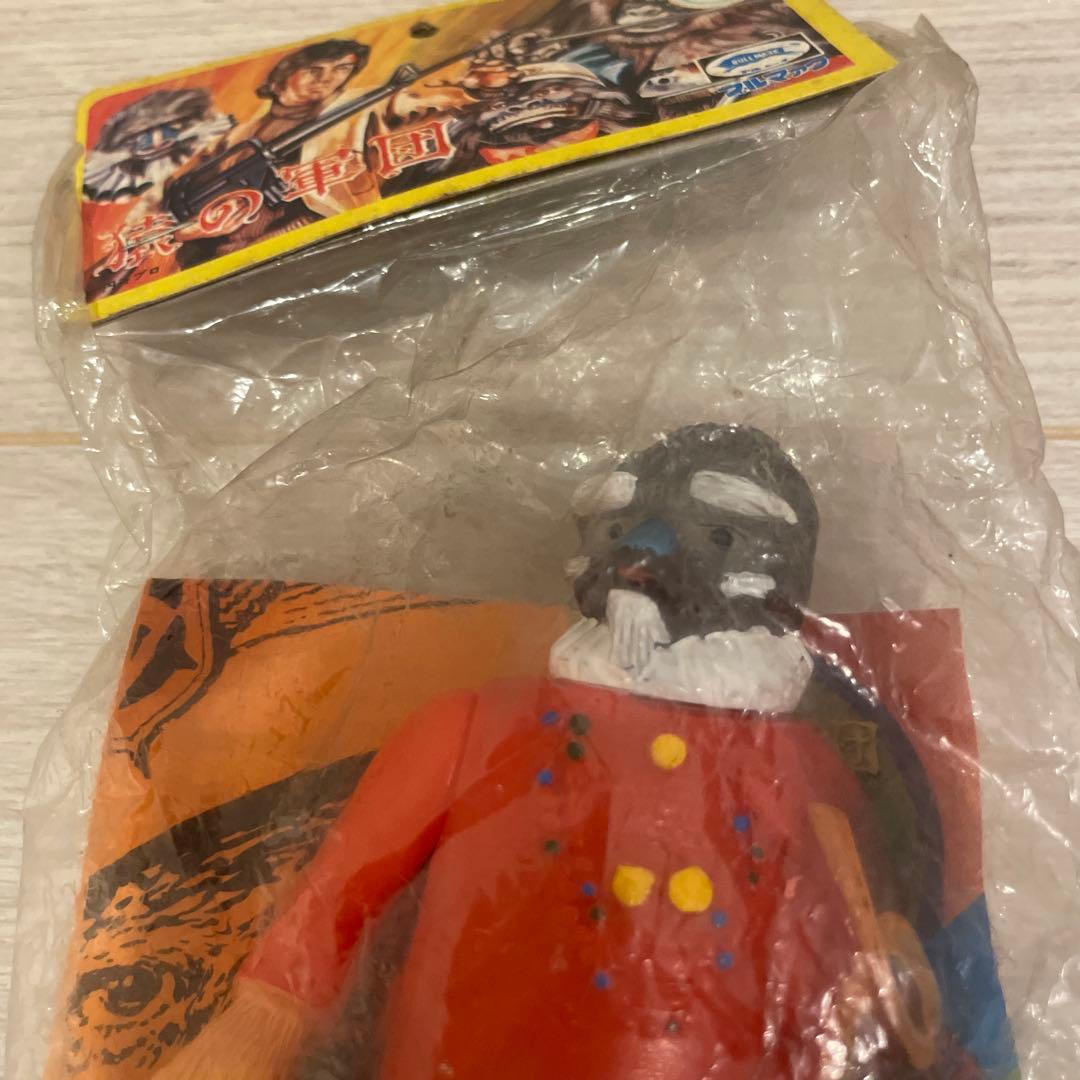 ブルマァク　猿の軍団　ウラナイシサバト