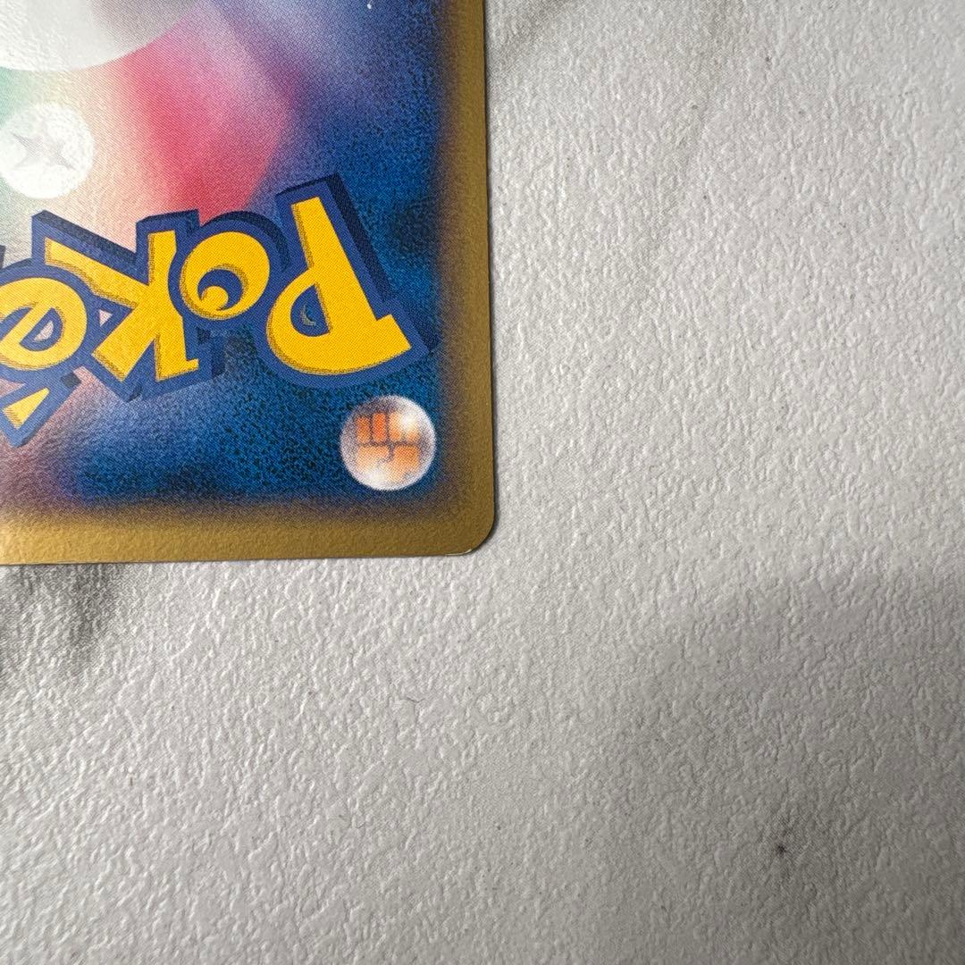 _____のジラーチ PROMO ポケモンカードプレイヤーズクラブ PLAY