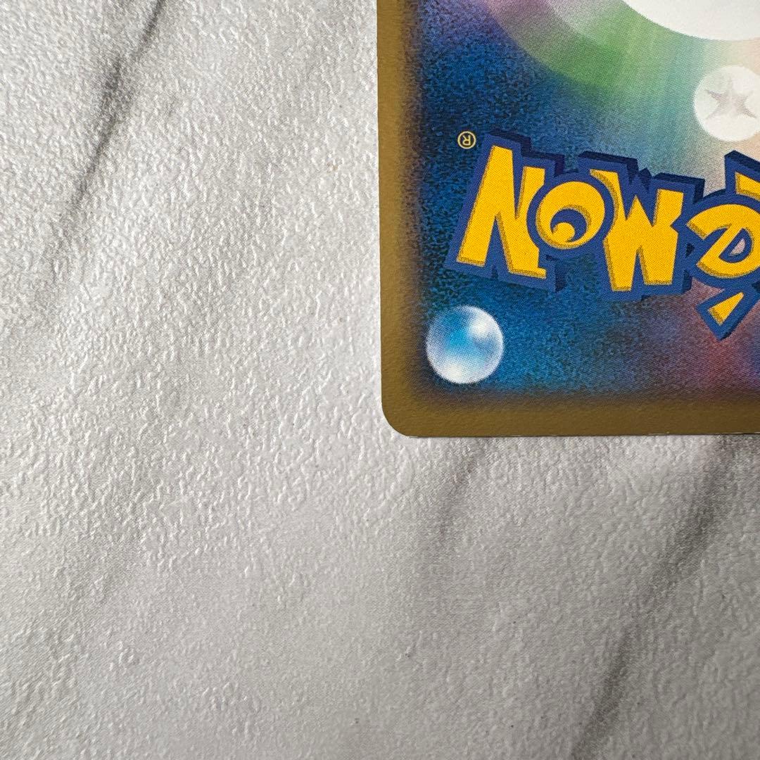 _____のジラーチ PROMO ポケモンカードプレイヤーズクラブ PLAY