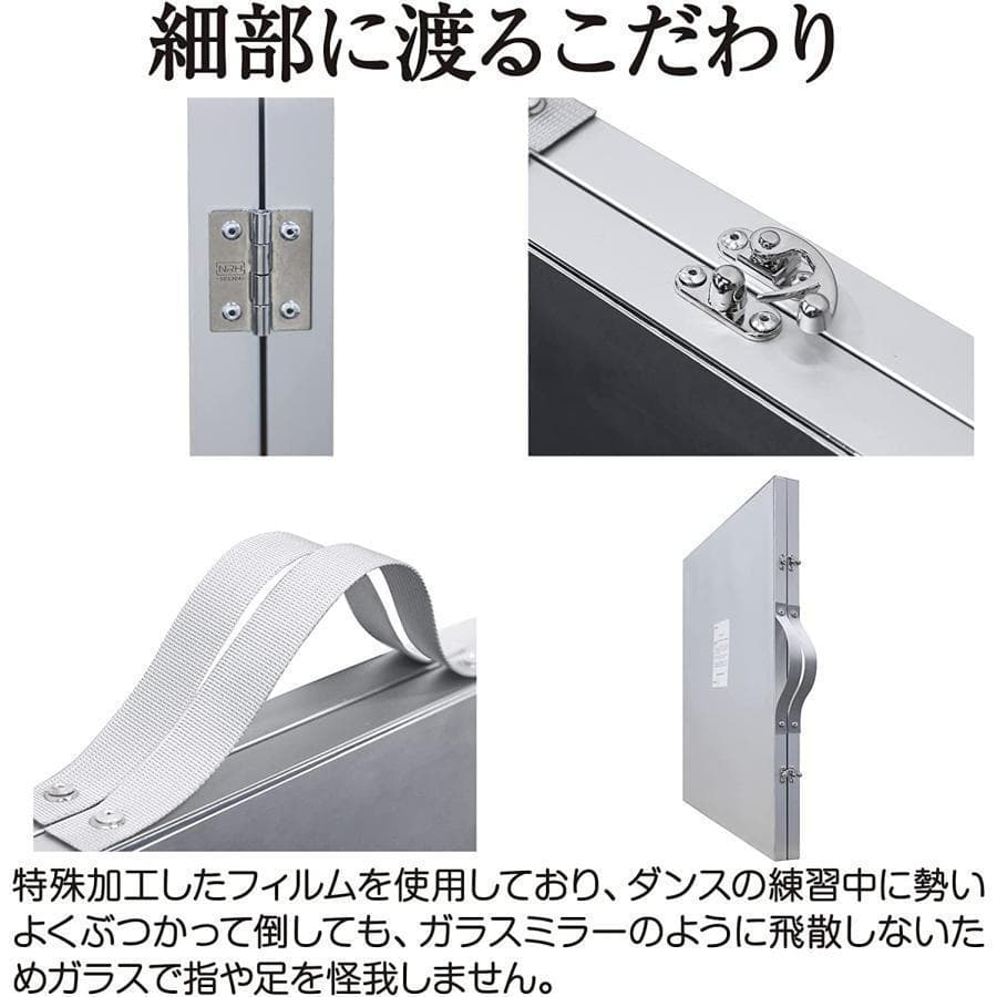 ダンスミラー 全面鏡 割れない鏡 全身 折り畳み 160x80cmx2枚（銀）