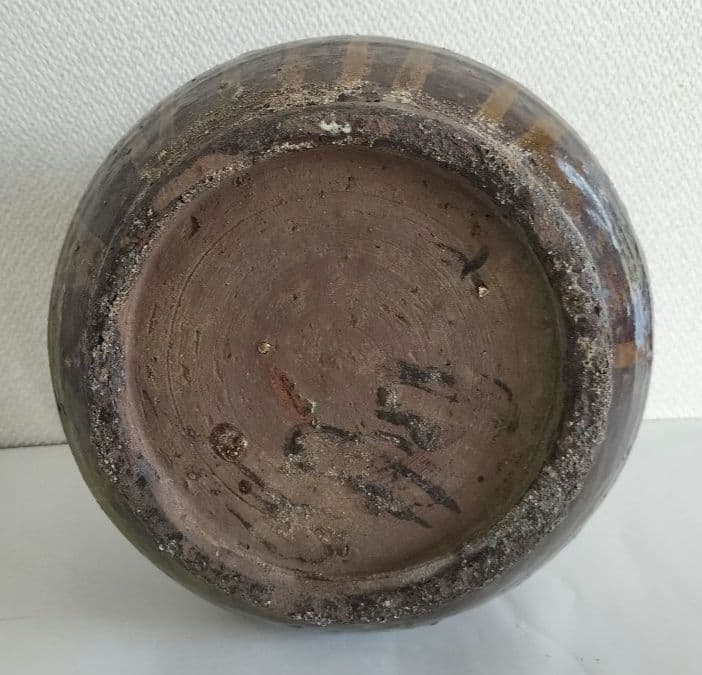 陶器　尿瓶