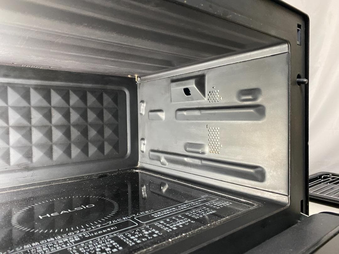 SHARP　ヘルシオ　AX-UA20-B 2022年製