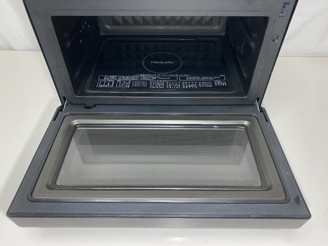 SHARP　ヘルシオ　AX-UA20-B 2022年製