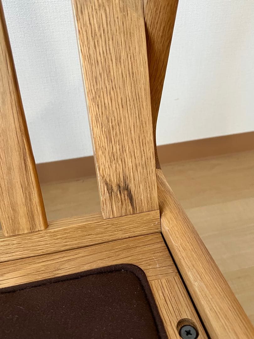 マルニ60 ソファ ２シーター　フレームのみ