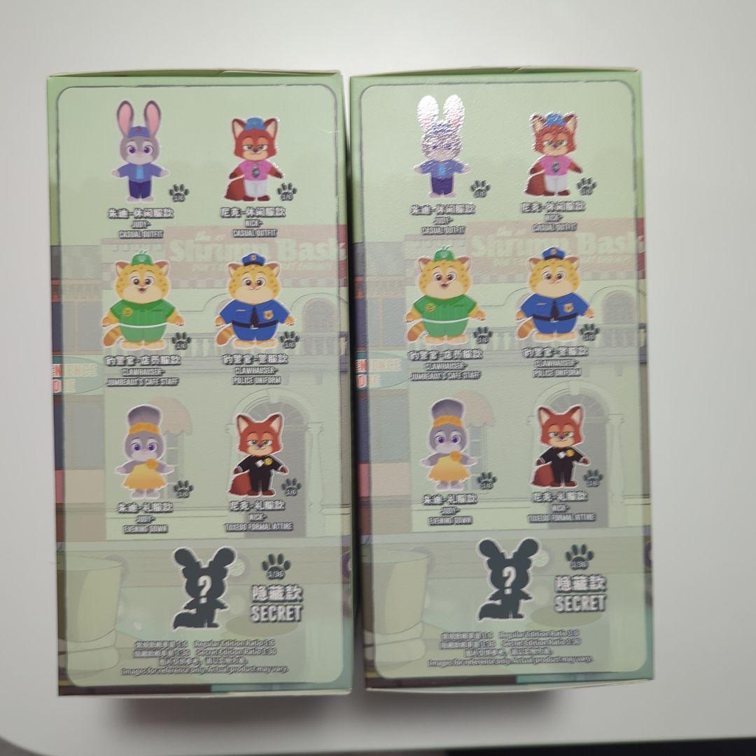 TOPTOY ズートピア2 ニック＆ジュディ マスコット　未開封 中身確定 レア