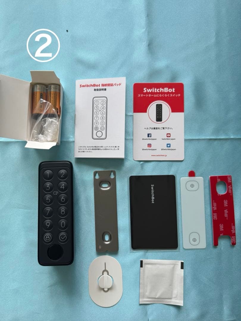 SwitchBot ロックPro & キーパッドタッチ セット（指紋認証対応）