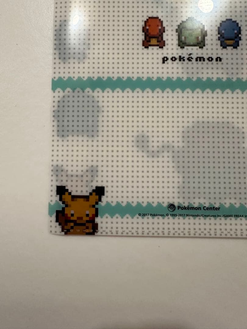 ポケモン　初代御三家　インデックス　5P クリアファイル