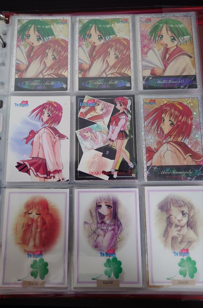 【315枚まとめ売り】To Heart メモリアルアルバム トレーディングカード