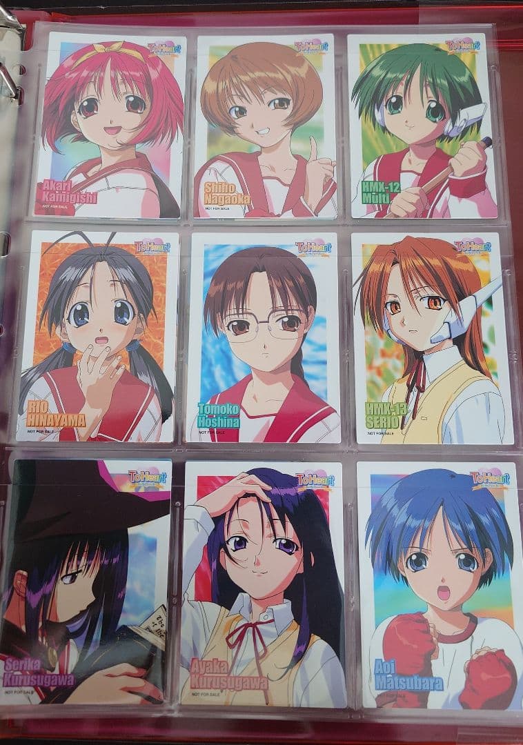 【315枚まとめ売り】To Heart メモリアルアルバム トレーディングカード