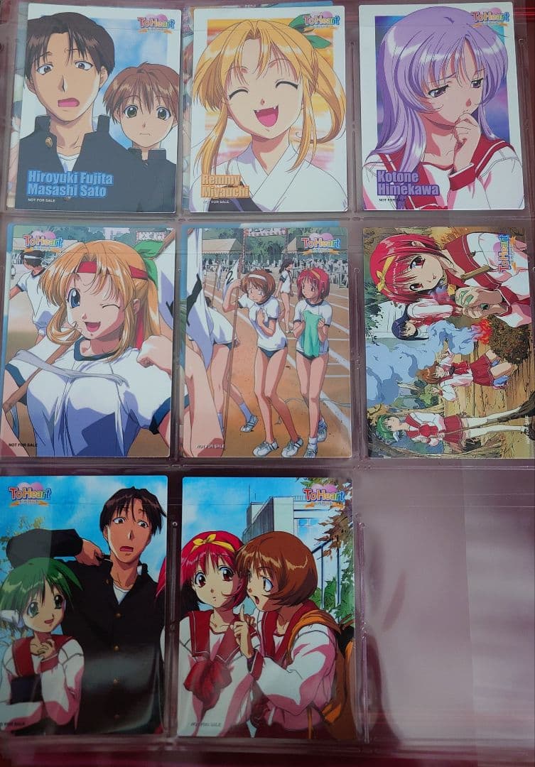 【315枚まとめ売り】To Heart メモリアルアルバム トレーディングカード