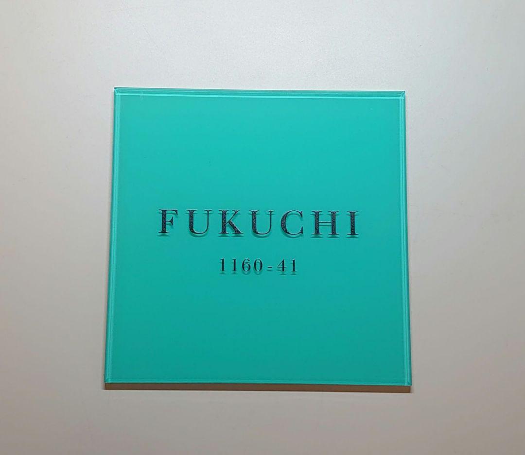 ゴールド＊海外ブランド保存箱調アクリル表札＊ミントブルー＊ＵＶ印刷