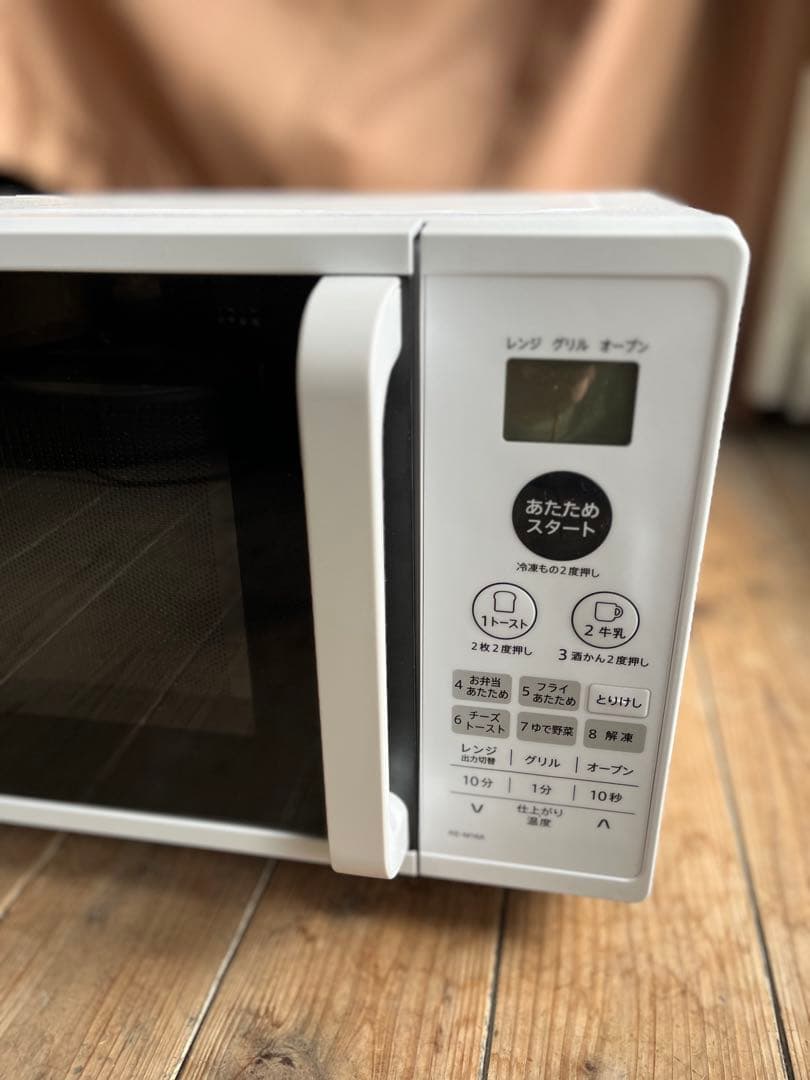 SHARP 単機能電子レンジ デジタル表示