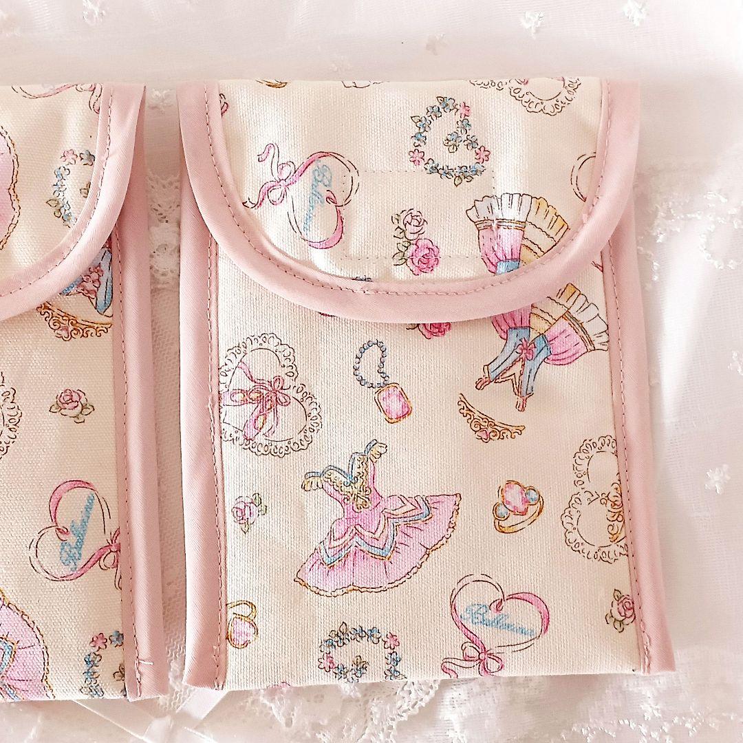 @ホイップ様