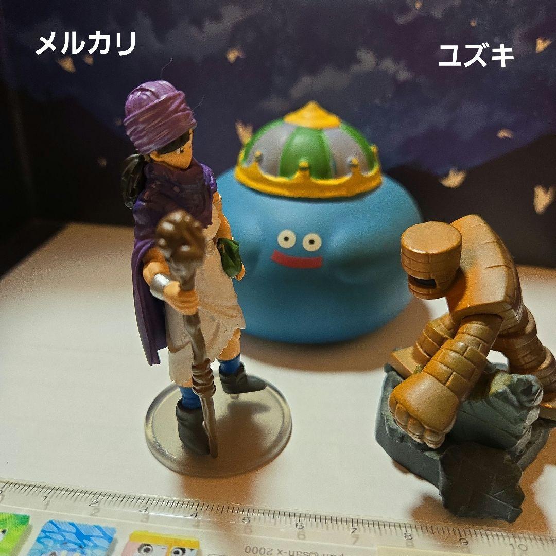 ドラゴンクエストキャラクターフィギュアコレクション5勇者C