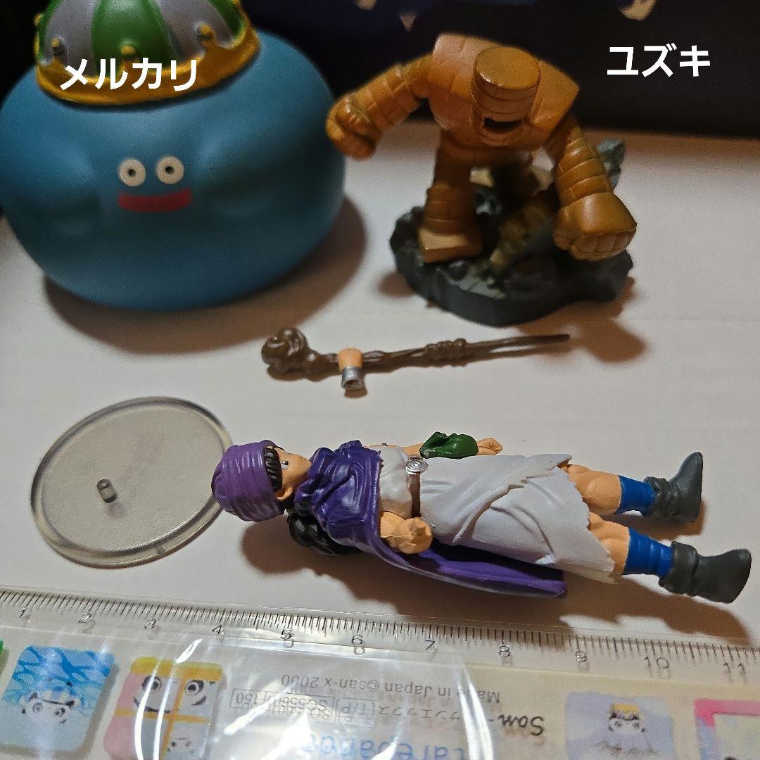 ドラゴンクエストキャラクターフィギュアコレクション5勇者C