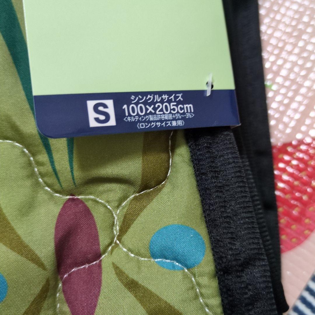 アナ雪と雪の女王　戴冠式　パットシーツ　枕カバー　掛け布団カバー　ディズニー