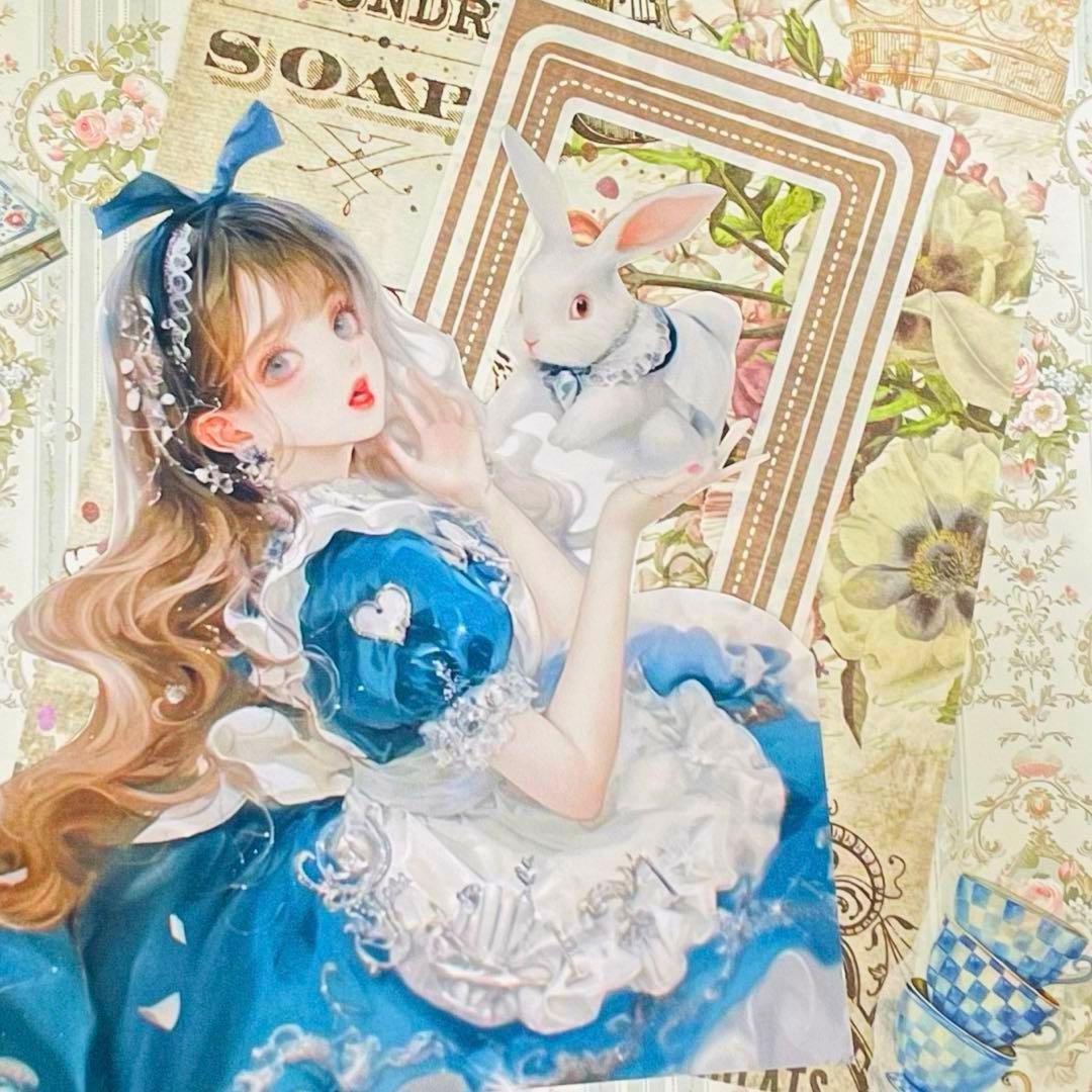 アキ♡