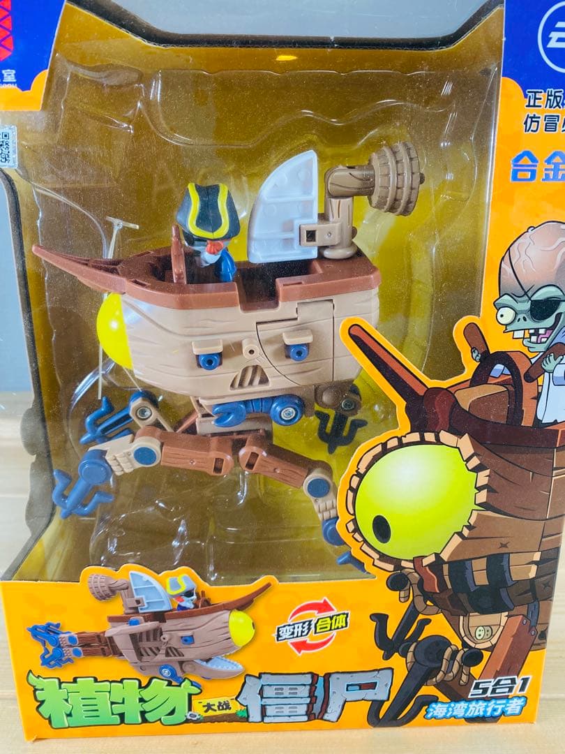 アメトイ　フィギュア　トボット　ダイアクロン　トランスフォーマー 特撮まとめ