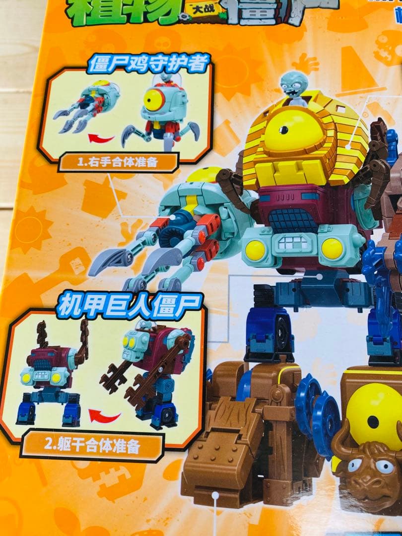 アメトイ　フィギュア　トボット　ダイアクロン　トランスフォーマー 特撮まとめ