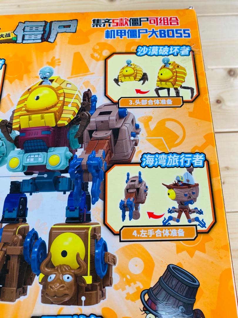 アメトイ　フィギュア　トボット　ダイアクロン　トランスフォーマー 特撮まとめ