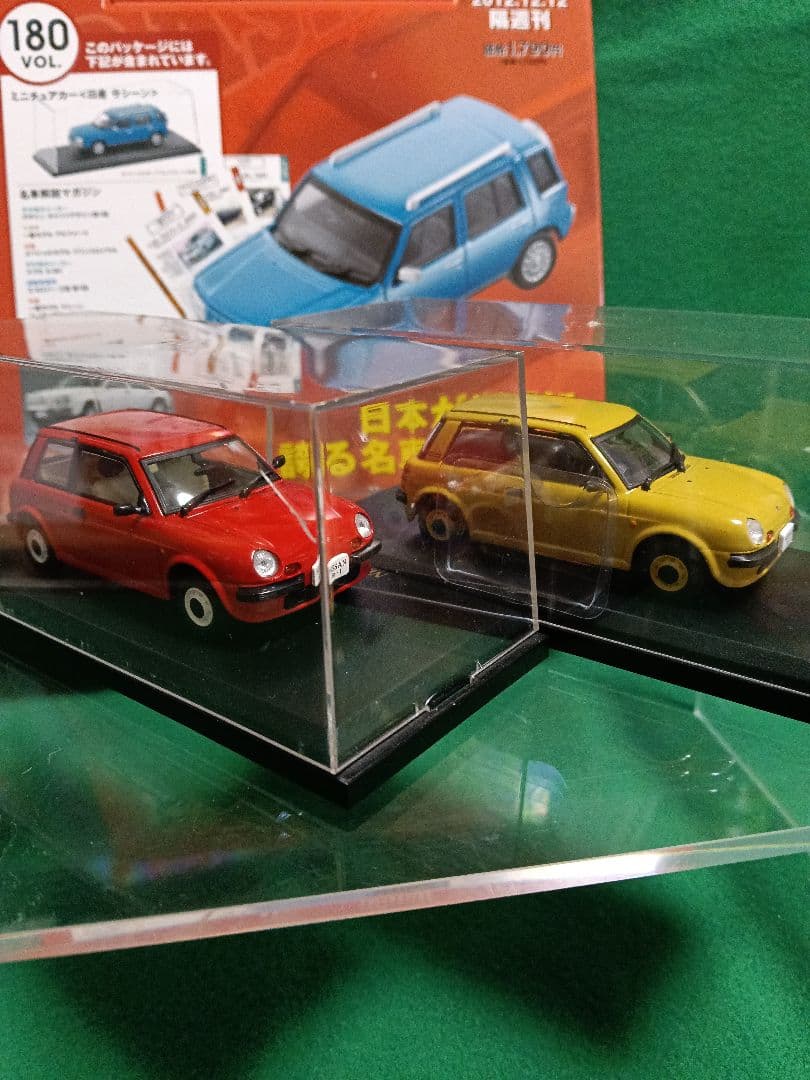 アシェット国産名車コレクション　ラシーン、Be-1美品